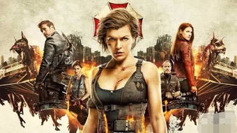 《生化危机9》里昂极限求生，揭秘全新生存法则