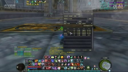 永恒之塔，2025年魔族剑星如何突破PVE天花板？输出翻倍实战手册)