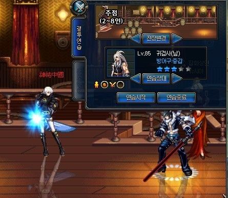 1.80传奇合击私服，2025年终极合击组合如何逆袭PK场？