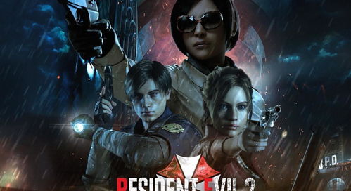 里昂告别《生化危机9》：感染痕迹车牌号暗藏终章线索