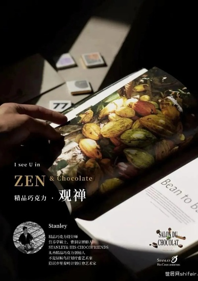 《识质存在》破百万愿望单，免费Demo体验新境界