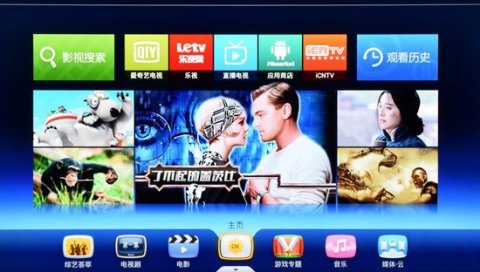 电视画质退步真相揭秘：功能调整新启示