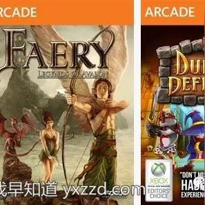 冥河宝藏：暗影大师全金币攻略秘籍大揭秘