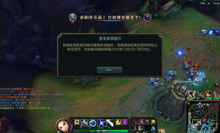 龙之谷最新外挂，2025年玩家如何避开封号雷区？