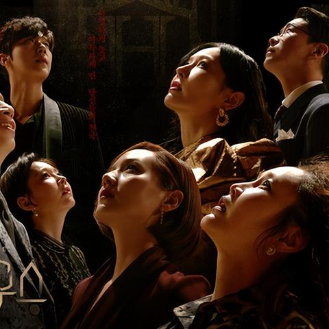 震撼级动态图大改写，揭秘财阀眼中的游戏巅峰之作