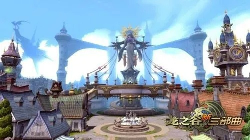 盛大龙之谷2025新大陆曝光？老玩家必看的战力跃迁指南