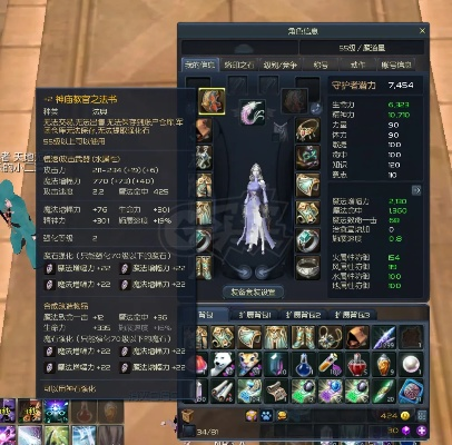 永恒之塔新区开荒，2025年天族魔道星如何抢占神谕先机？