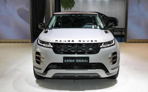 25万成交！路虎揽胜61轮竞价，揭秘豪华车拍卖新高度