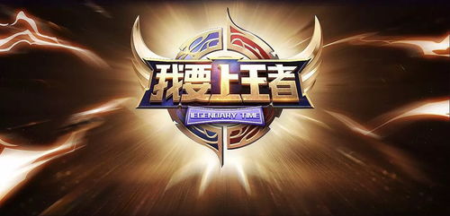 《仁王》等经典游戏惊爆1折特惠，限时抢购不容错过！