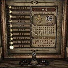 《辐射》真人剧第二季：新维加斯秘境提前揭晓，沉浸式体验新升级