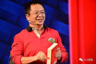 周鸿祎被前360高管揭露：涉嫌巨额假账，至少几十亿！新证据曝光