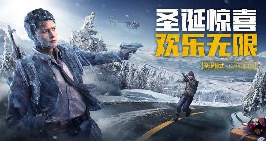 C9激战100T，极地寒港揭秘：无畏契约巅峰对决新视角