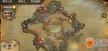 《森林之子》探秘：核心点位深度解析，新视角解锁秘境宝藏