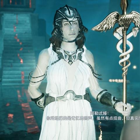 《奥德赛》图文攻略：深度解析主线支线，解锁全新冒险旅程