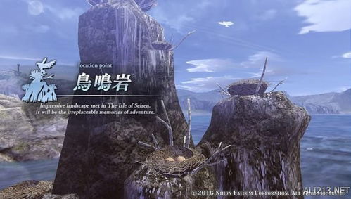 《莎木》剧情深度解析：探索游戏世界新奥秘