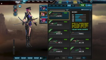 《逆战未来》武器解析：揭秘插件系统与属性奥秘