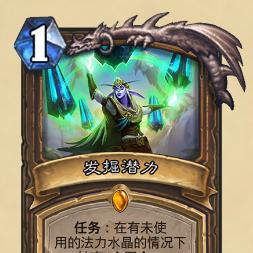 《Dota2》7.40德鲁伊技能革新揭秘：全新效果解析