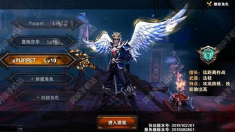 《暗黑4》S11圣骑士挥击流BD攻略：深度解析全新打击技巧