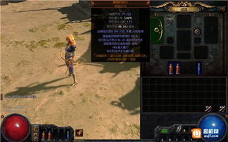 《流放之路2》0.4版狼人德BD攻略：全新配装技巧深度解析