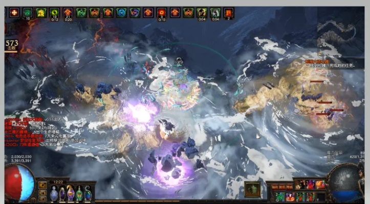 《流放之路2》德鲁伊冰狼大招流攻略：全面升级，冰封奥秘解析