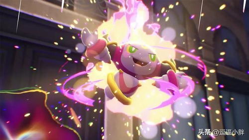 力效果揭秘：宝可梦传说ZA甜甜圈头目新突破