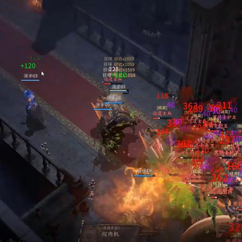 《暗黑4》S11游侠分身箭流攻略：觅心箭流玩法深度解析，高效输出新境界