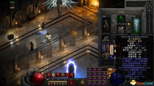 《流放之路2》0.4佣兵投弹BD攻略：猎魔人榴弹配装秘籍大公开