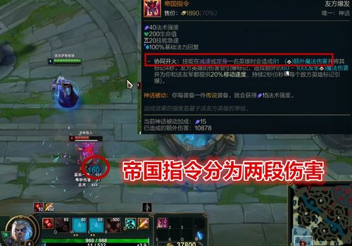 S11法师闪电矛攻略：高效开荒秘籍，掌握全新玩法技巧