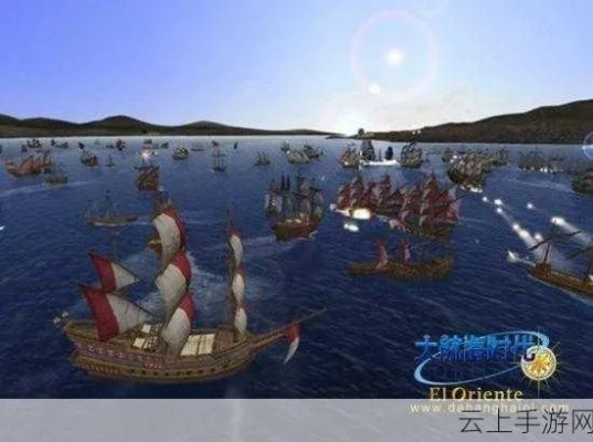 大航海世纪，2025年权威揭秘，如何驯服风暴并垄断全球贸易？字符，25字）