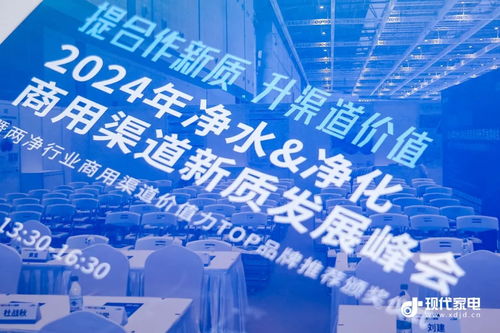 2025年PS+二三档阵容揭秘，圆满收官新篇章！