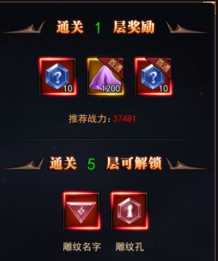 永恒之塔激活码，2025年独家秘籍，如何秒抢稀缺礼包？