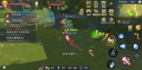 还在为客户端下载头疼？2025龙之谷安全高效避坑指南