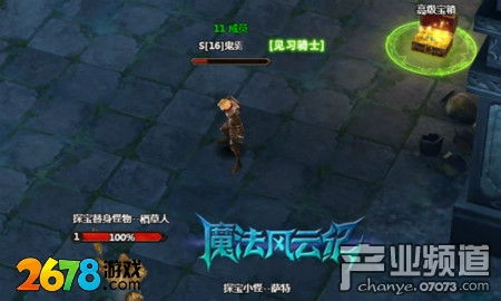 网游风云，2025年哪些新游能让你告别选择焦虑？