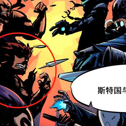 超级对决，DC英雄震撼来袭！祖国英雄崛起战记《DC KO》漫画首曝