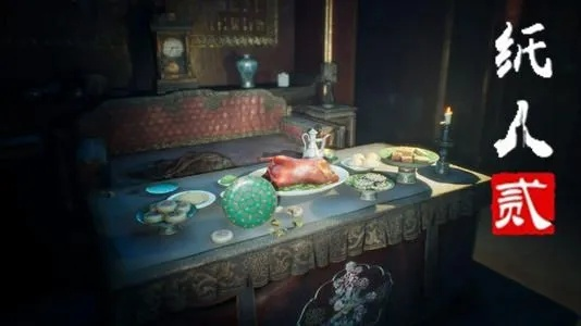 《纸人》第一章剧情深度解析：解锁神秘纸人世界新奥秘