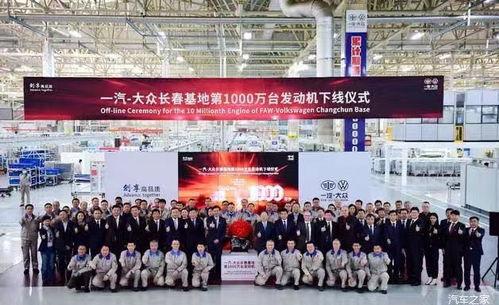 88年首度！大众德国本土工厂关闭，历史性转折见证新篇章