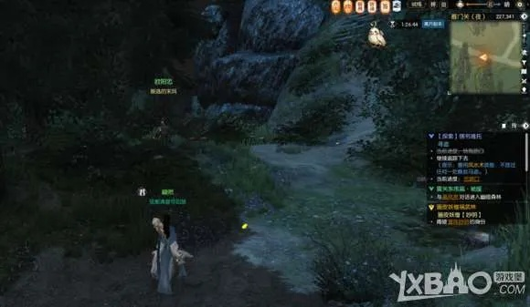 逆水寒攻略：深度解析说书见闻任务高效完成技巧