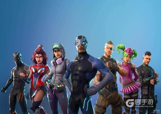 《堡垒之夜》野区迪厅四排制胜攻略：深度解析高效打法技巧