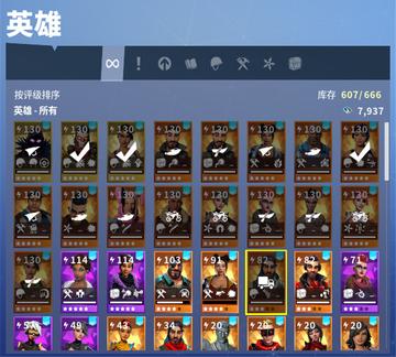 《堡垒之夜》PVE英雄攻略：新手必备配卡技巧解析