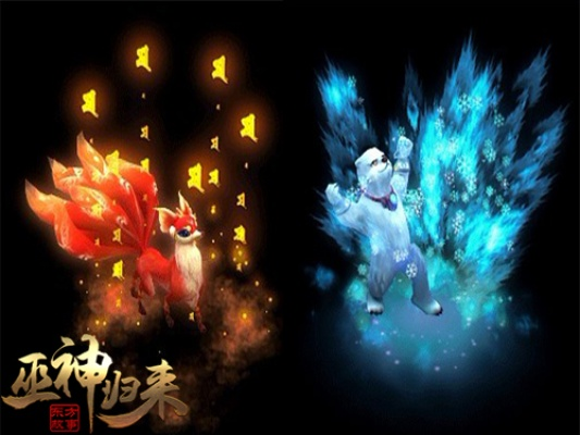 幽冥鬼狱炼化彼岸花，独得元灵神兽坐骑秘籍！