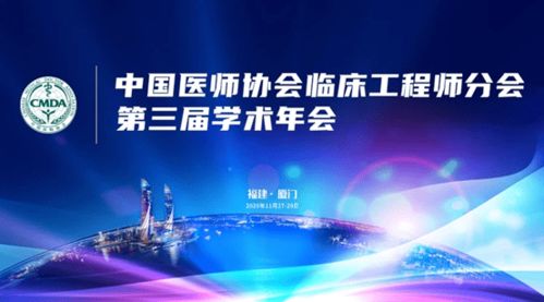 安全便捷，焕新体验——游盛186号交易新纪元
