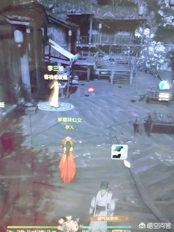 《逆水寒》八宝奇珍攻略揭秘：高效触发改秘籍分享