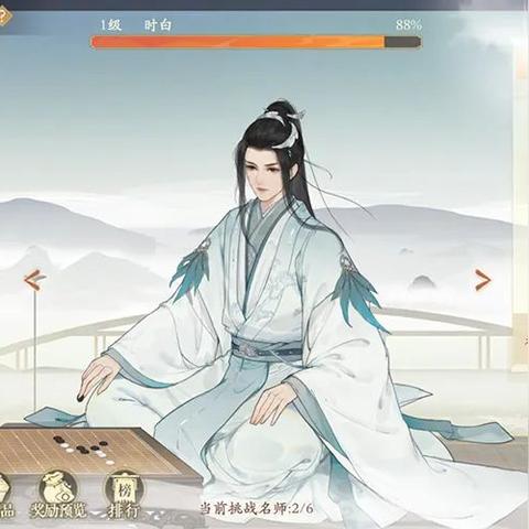 《魔兽世界》8.0随从攻略：解锁方式、装备解析及丰厚奖励一览