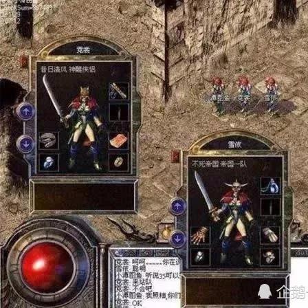 盛大传奇世界官网2025新版本，老玩家如何靠神兵觉醒弯道超车？