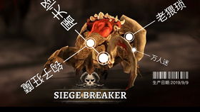 手游狂热者黑哥创纪录：100小时狂玩挑战吉尼斯极限荣耀