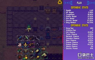 《崩溃大陆》第三大陆攻略：深度解析全任务流程与图文详解