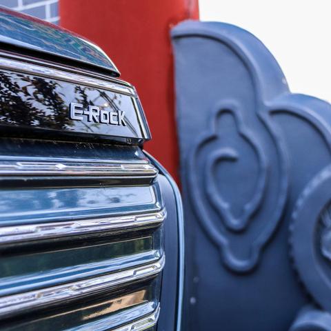 PS6掌机节能革新，索尼打造全新节能模式震撼来袭