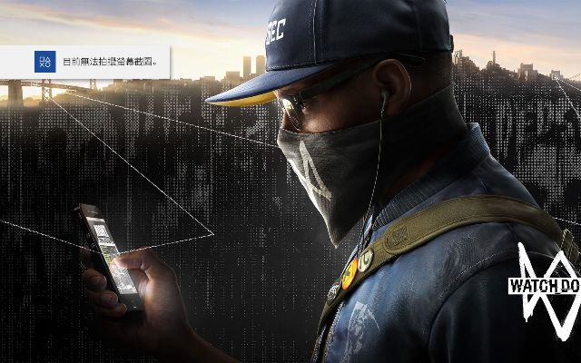 《看门狗2》黑入攻略：深度揭秘育碧公司与艾登彩蛋触发技巧