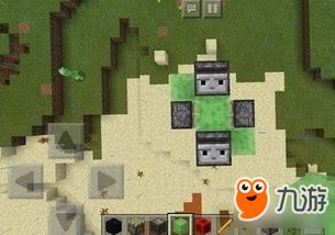 轻松掌握《我的世界》双向永动机制作技巧，打造全新游戏体验