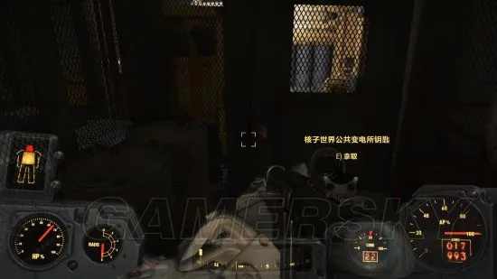 《辐射4》港湾惊魂攻略：核子世界DLC深度揭秘之旅